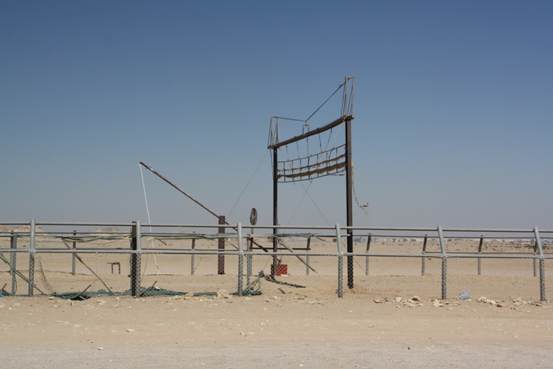 Starting Line, Camel Racetrack, Thumrait, Oman